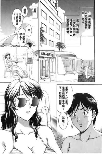 第160頁圖