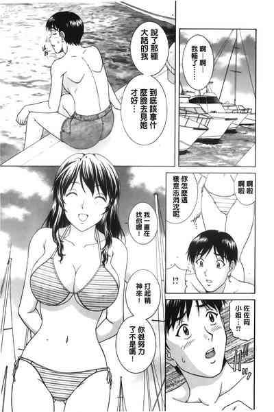 第164頁圖