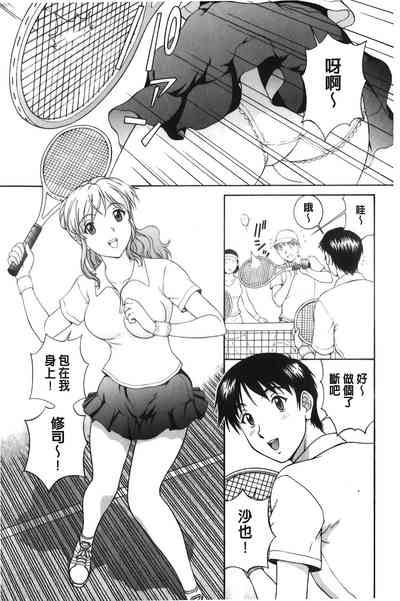 第28頁圖