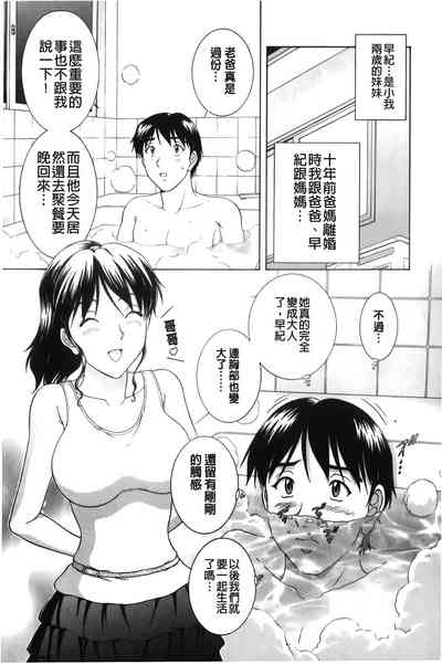 第48頁圖