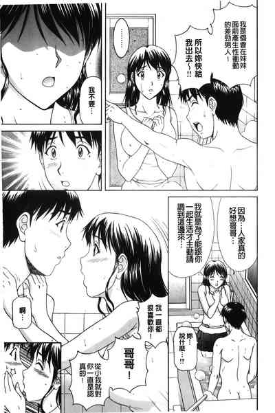 第52頁圖