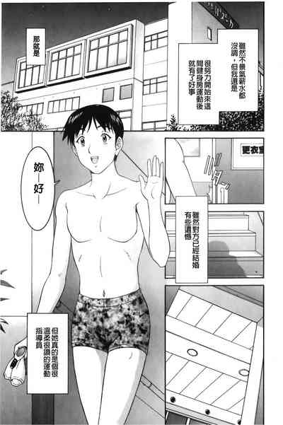 第64頁圖