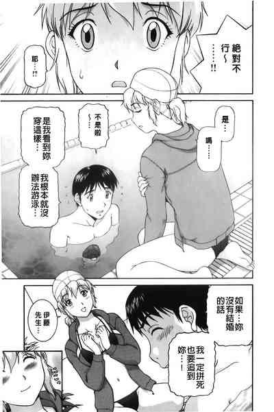 第72頁圖