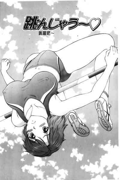 第84頁圖