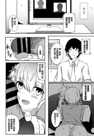 第12页图