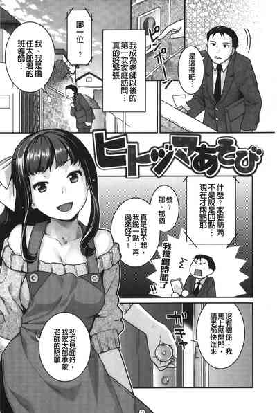 第136页图