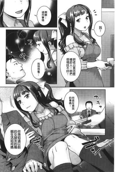 第140页图