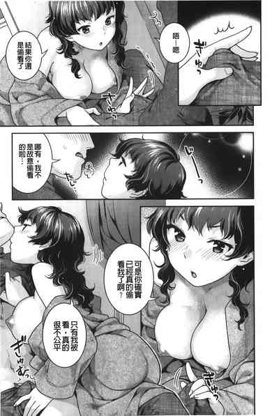 第160页图