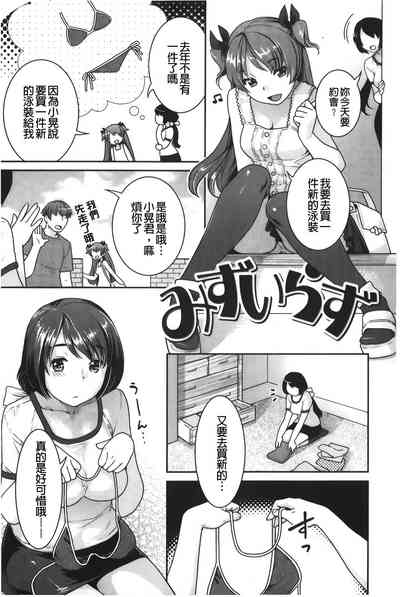 第172页图