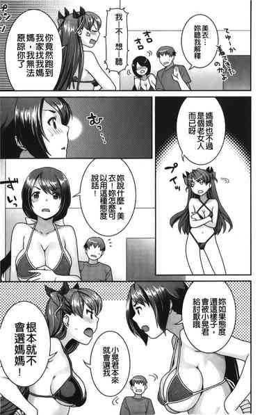 第180页图