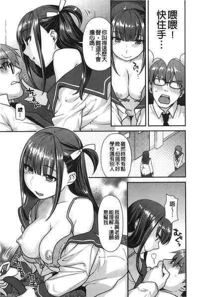 第192页图