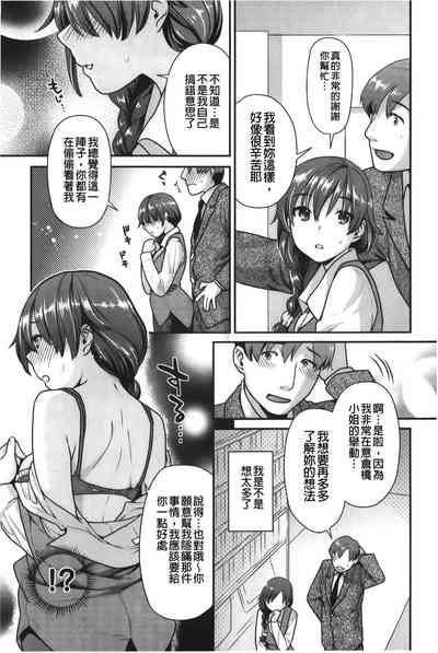 第32页图