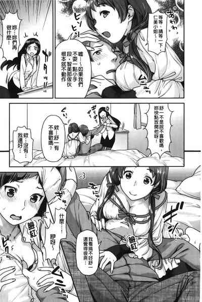 第48页图