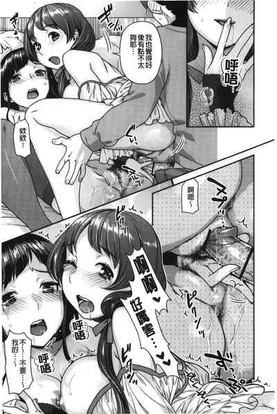 第60页图