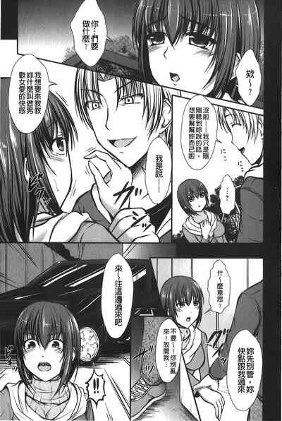 第108頁圖