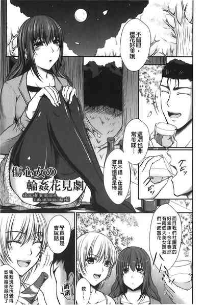 第124頁圖