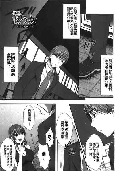 第164頁圖
