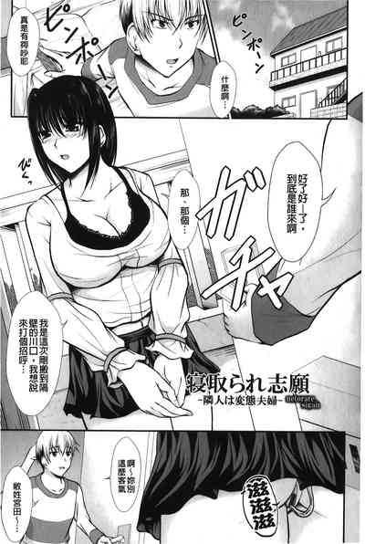 第24頁圖
