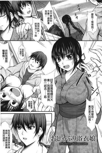 第84頁圖