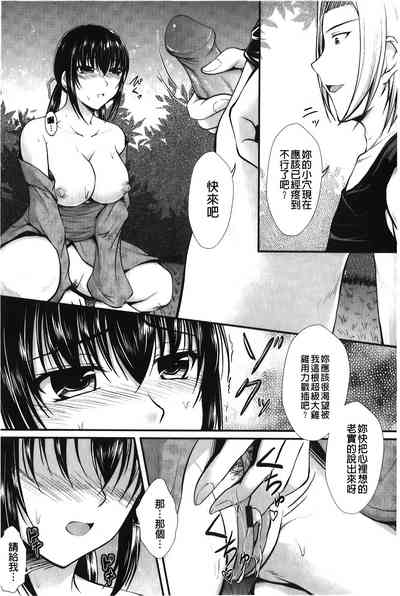 第96頁圖
