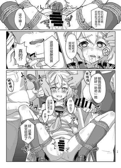 第12頁圖