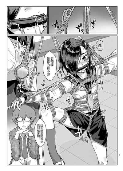 第8頁圖