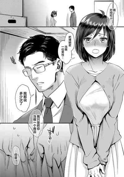 第8頁圖