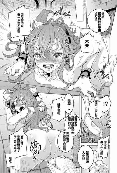 第12頁圖