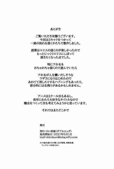第36頁圖