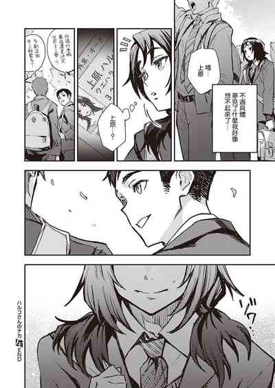 第28頁圖