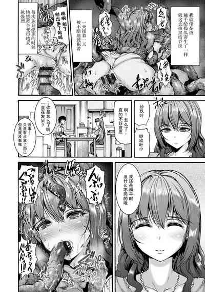 第12页图