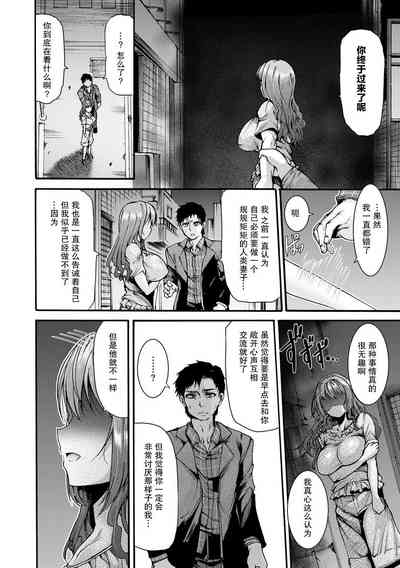 第16页图