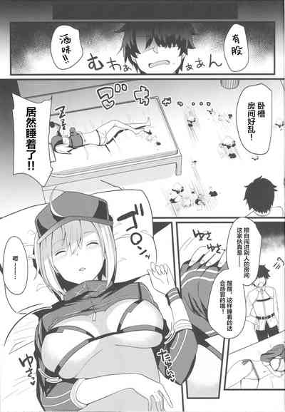 第4頁圖