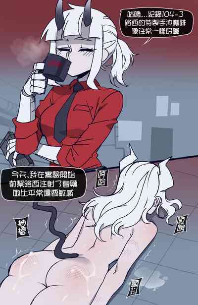 第12頁圖