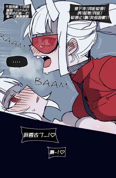第20頁圖