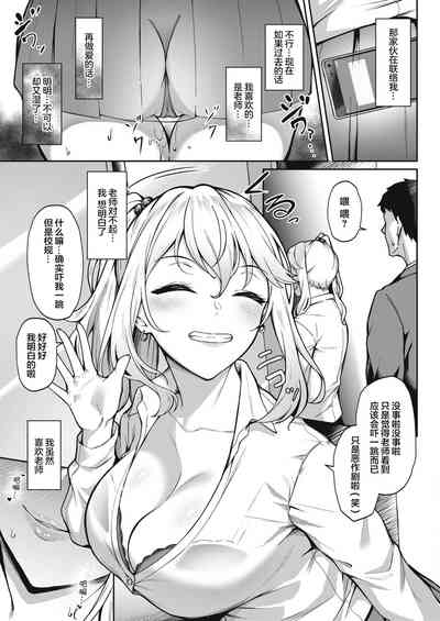 第16页图