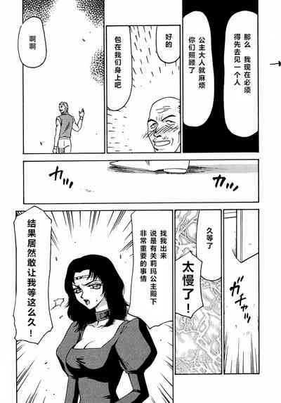 第24頁圖
