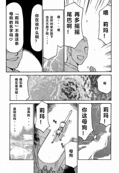 第36頁圖