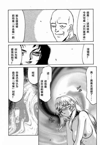第44頁圖