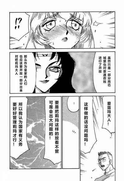 第48頁圖