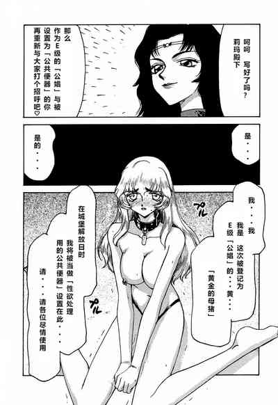 第56頁圖