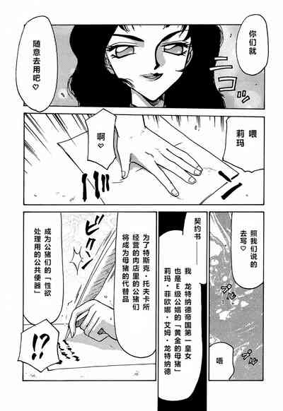 第64頁圖