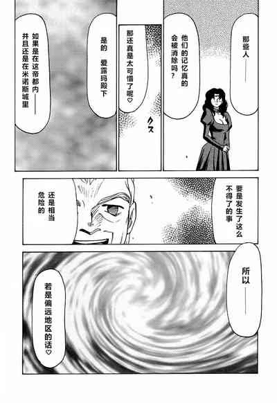 第68頁圖