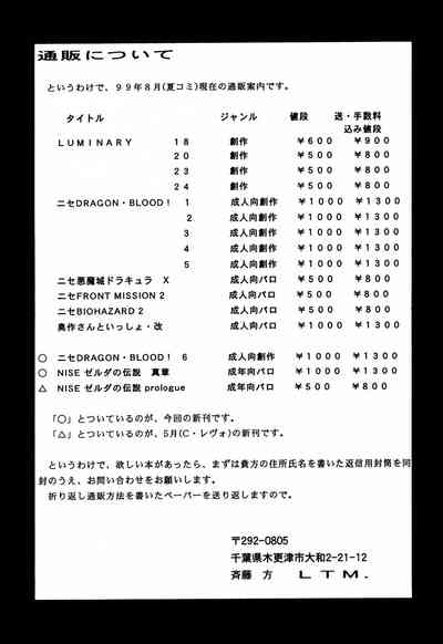 第80頁圖