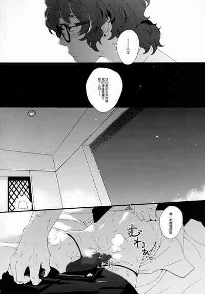 第12頁圖