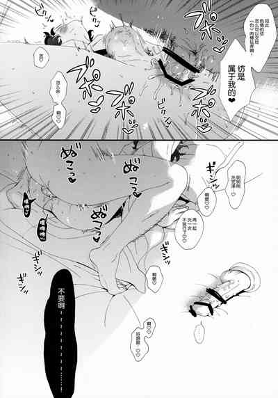 第28頁圖
