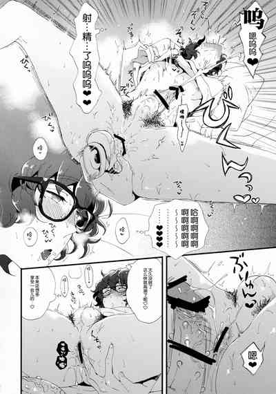 第32頁圖