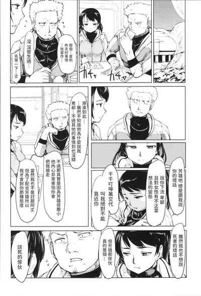 第12页图