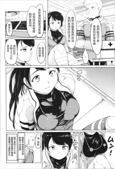 第4页图