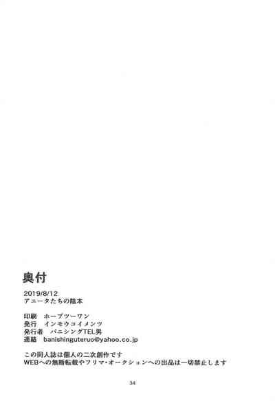 第36頁圖